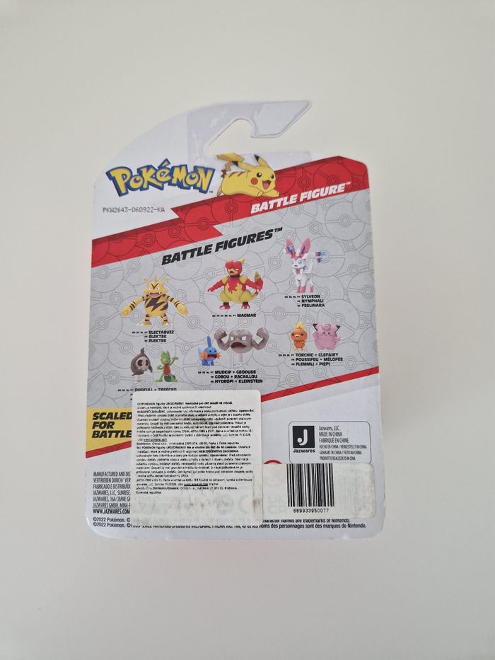 Pikemon Magmar - photo numéro 2