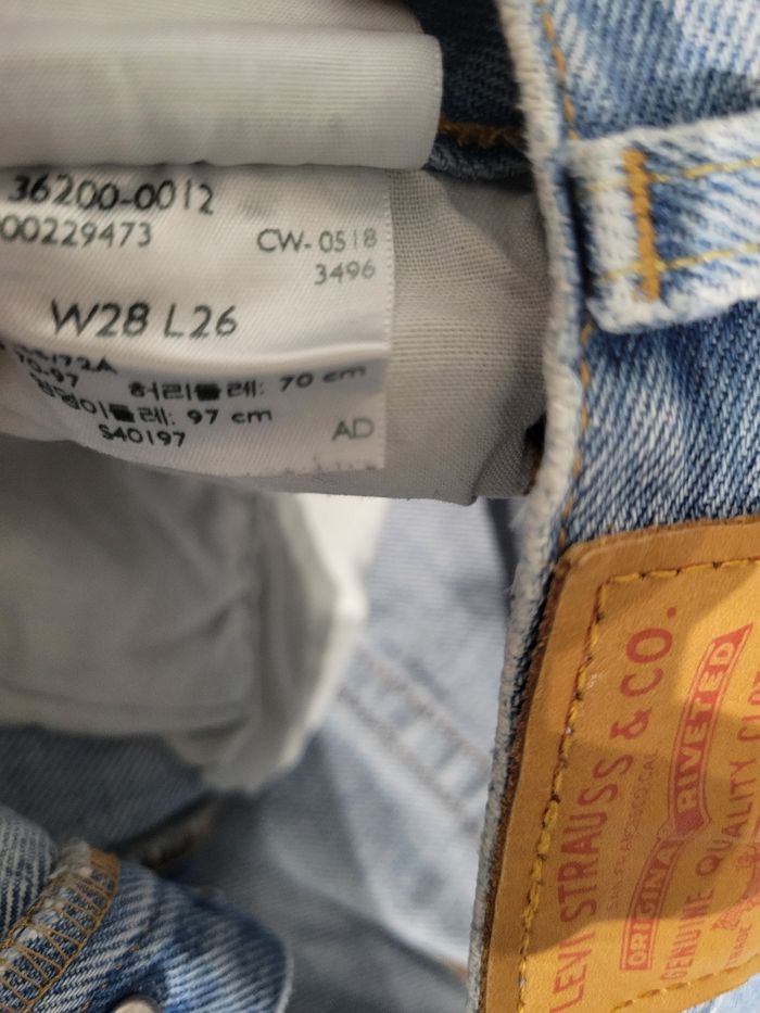 Pantalon jean - photo numéro 8