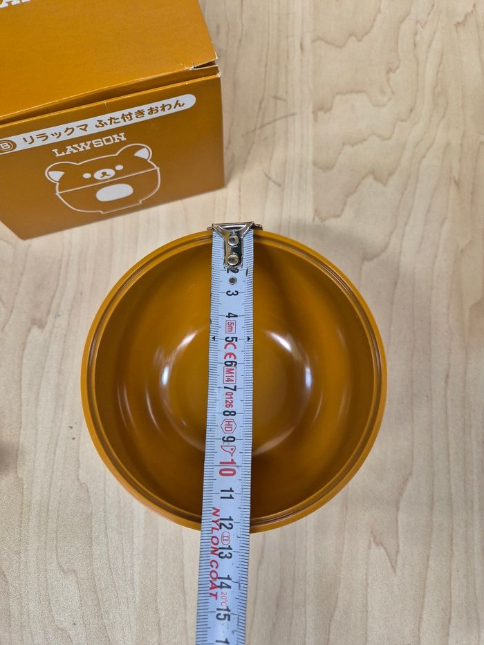 Bol plastique avec couvercle Rilakkuma x Lawson - photo numéro 8