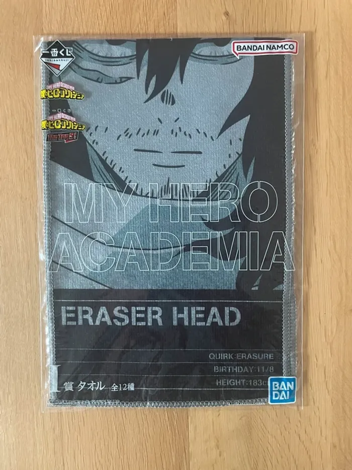 My Hero Academia – Serviette Eraser Head Ichiban Kuji The Top 5! 60 x 21 cm