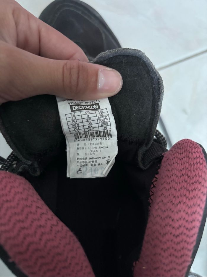 Chaussures randonnée - photo numéro 2