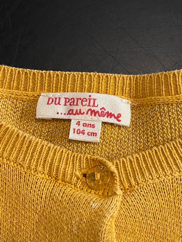 Gilet 4 ans - photo numéro 2