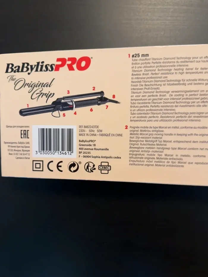Babyliss Pro Ferro Marcel 25mm BAB2243TDE - fer à boucler - photo numéro 4