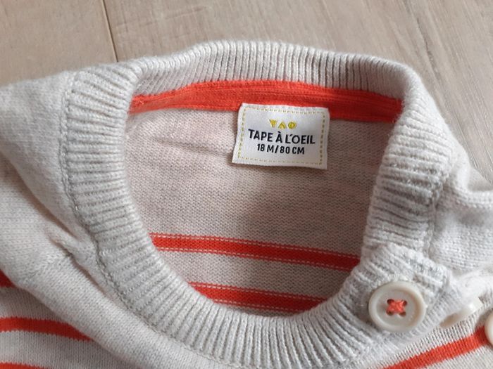 Pull garçon - photo numéro 4