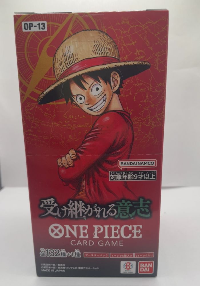 Display One Piece - OP13 - Japonais