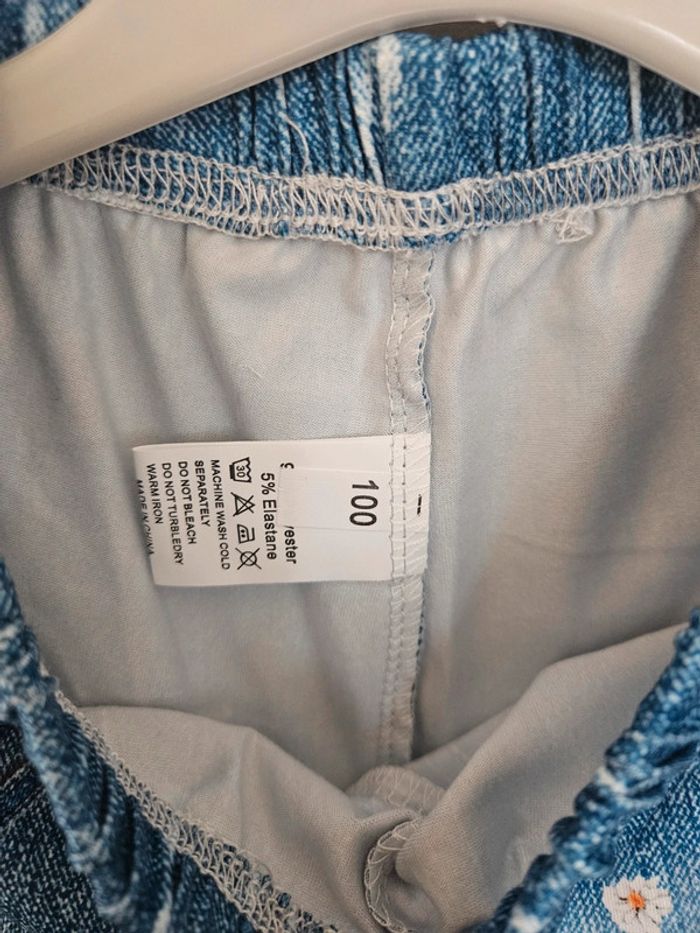 Short 3 ans - photo numéro 3