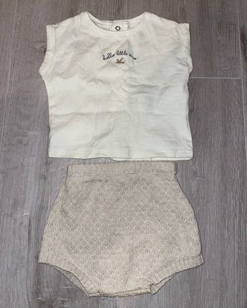 Ensemble short beige