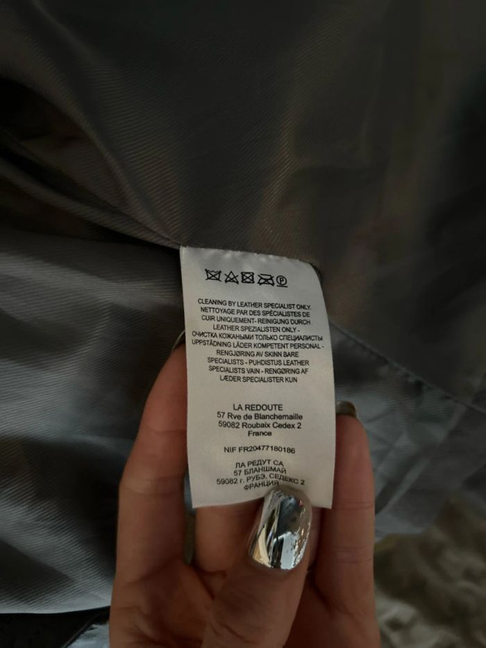 Veste en cuir - photo numéro 6