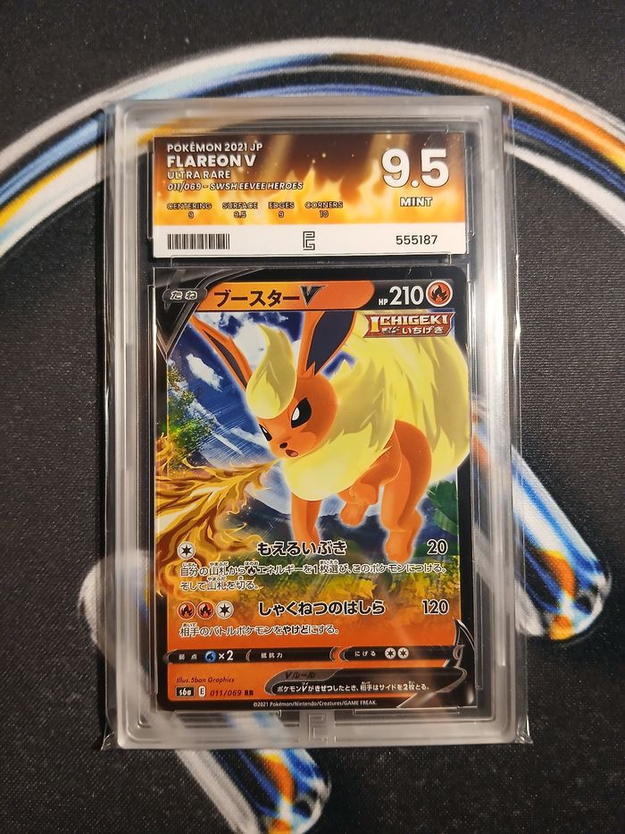 Carte Pokémon Japonaise Pyroli V (011/069) s6a - Eevee Heroes - Pure Grading 9,5