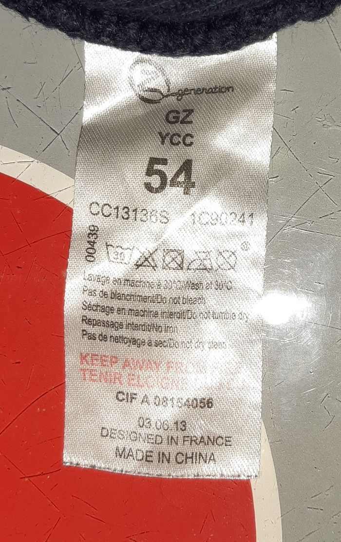 Cagoule garçon Taille 5-8 ans Z generation - photo numéro 4