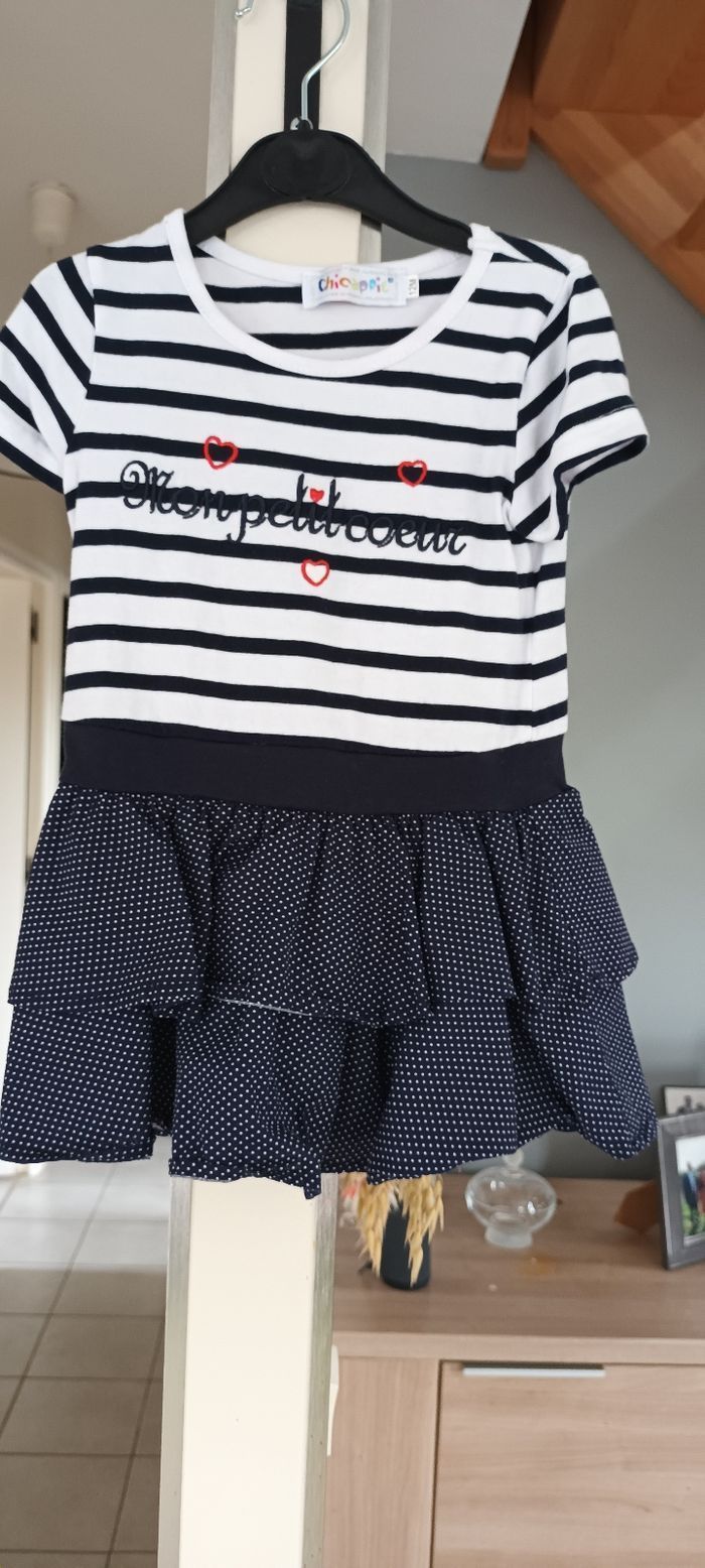 Ensemble 3 pieces - photo numéro 2