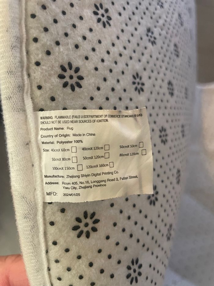 Tapis jaguar - photo numéro 10