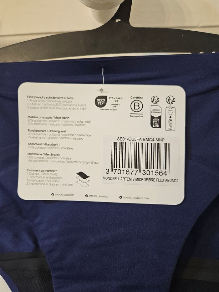 Culotte menstruelle microfibre Flux Abondant - Sans Couture - photo numéro 2