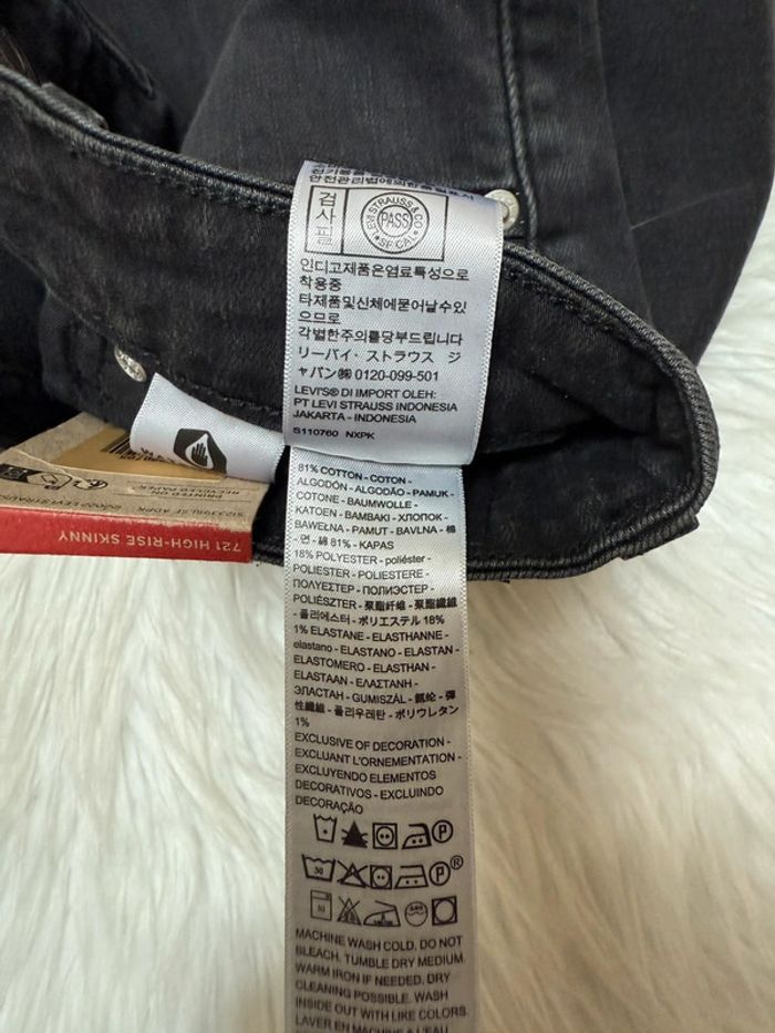 Jean Levi’s 721 High-Rise Skinny – Taille 26/32 – noir – Neuf avec étiquette - photo numéro 20