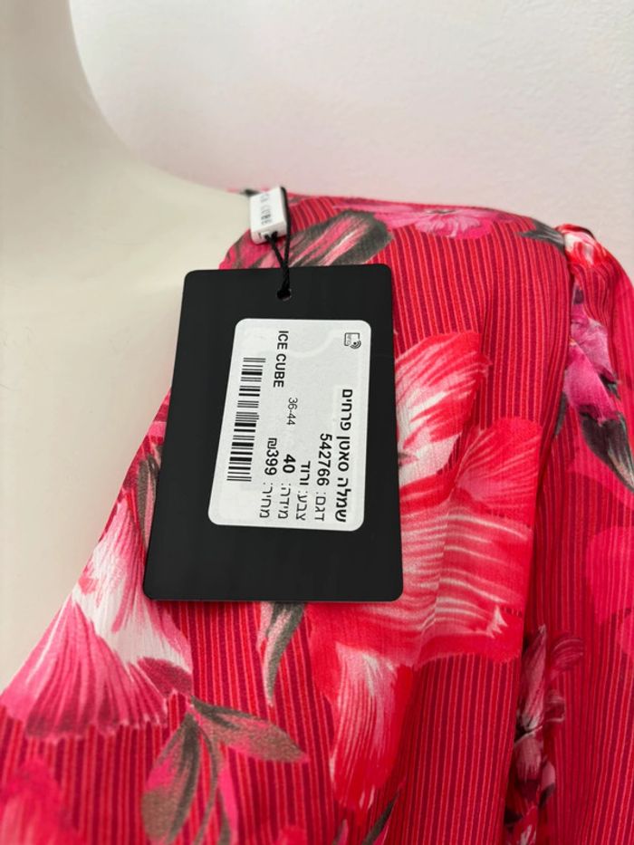 🌺Robe froncée manche 3/4 rose au motif fleuris Taille L/40🌺 - photo numéro 6