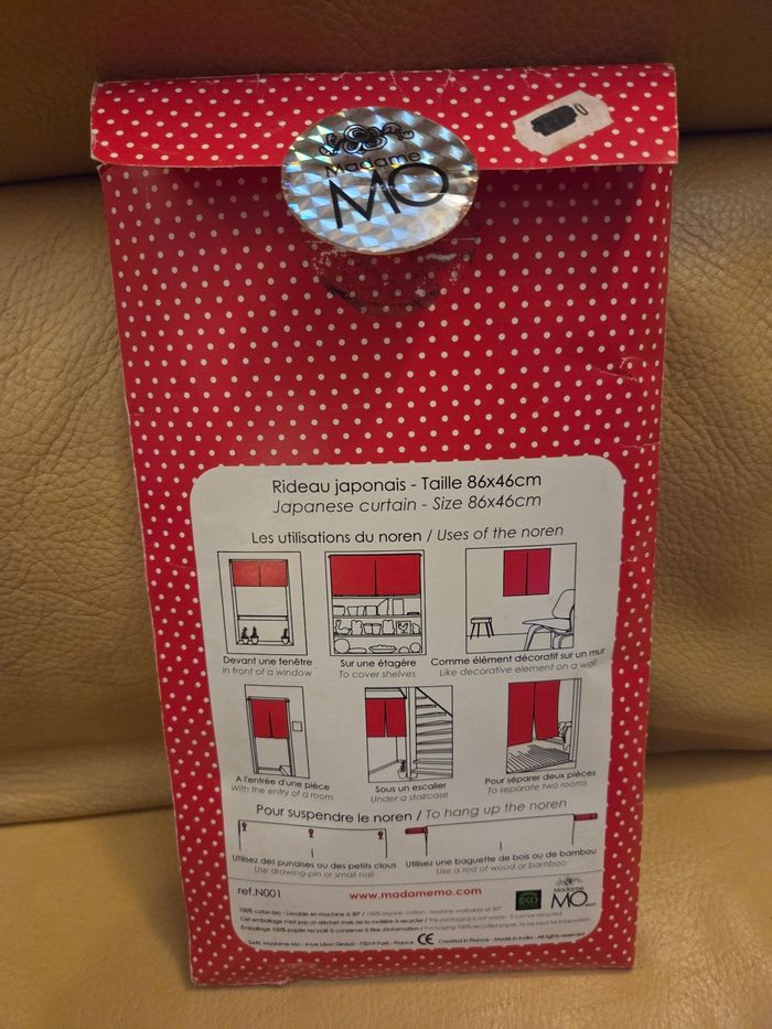 Rideau japonais 86 x 46 Madame Mo - photo numéro 3