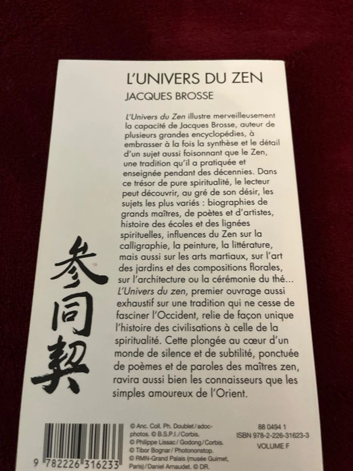 Livre de poche spiritualité L univers du zen de Jacques Brosse - photo numéro 2