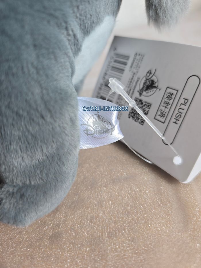 Peluche / Plush Disney Les Aristochats Berlioz The Aristocats Japon / Japan - photo numéro 8