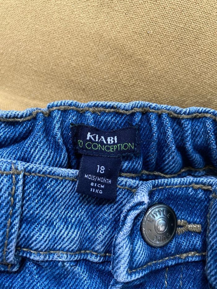 Short en jean - photo numéro 3