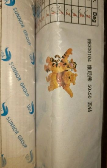 Diamond painting Winnie et Tigrou