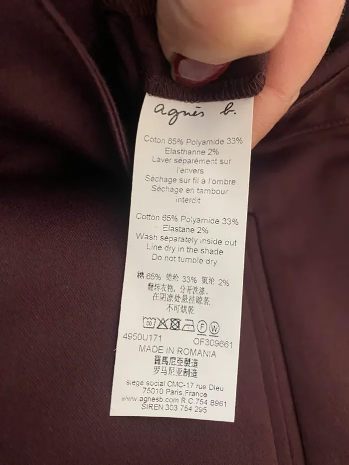 Pantalon Agnès b - photo numéro 4