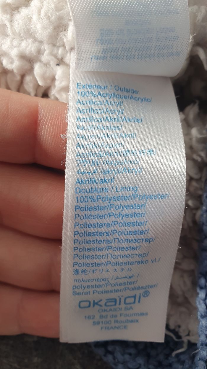 Bonnet en 54/56 cm - photo numéro 5