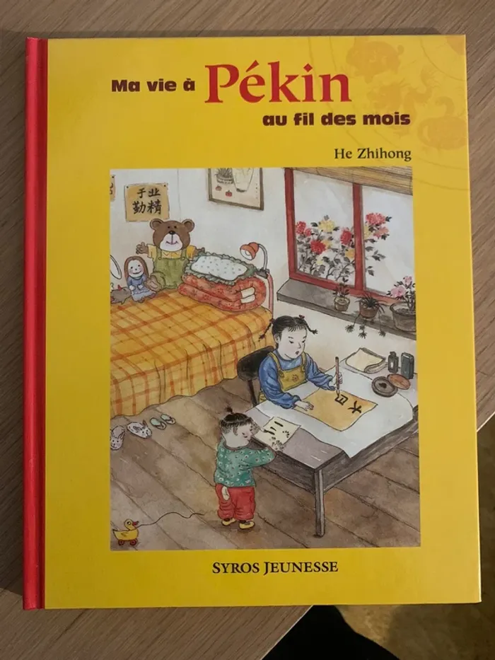 La vie à Pékin au fil des mois