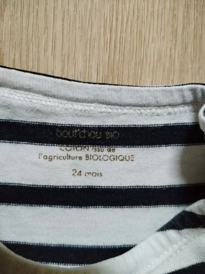 T-shirt manches longues rayé 2 ans - photo numéro 2