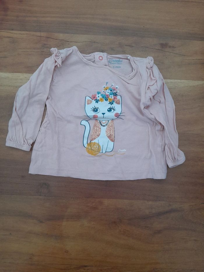 Mignon ensemble CREEKS - photo numéro 2