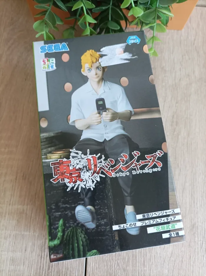 Figurine Takemichi Hanagaki Sega Tokyo Revengers - photo numéro 5