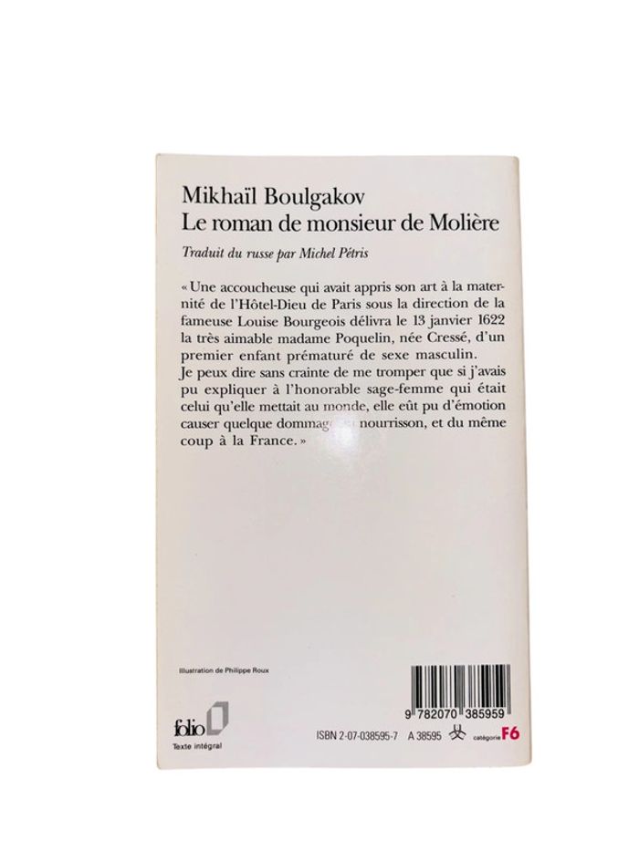 Le roman de Monsieur de Molière - photo numéro 2
