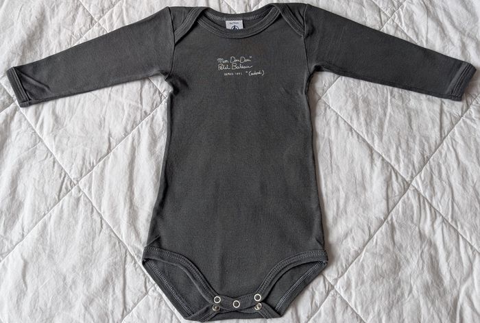 Lot 2 bodies - photo numéro 5