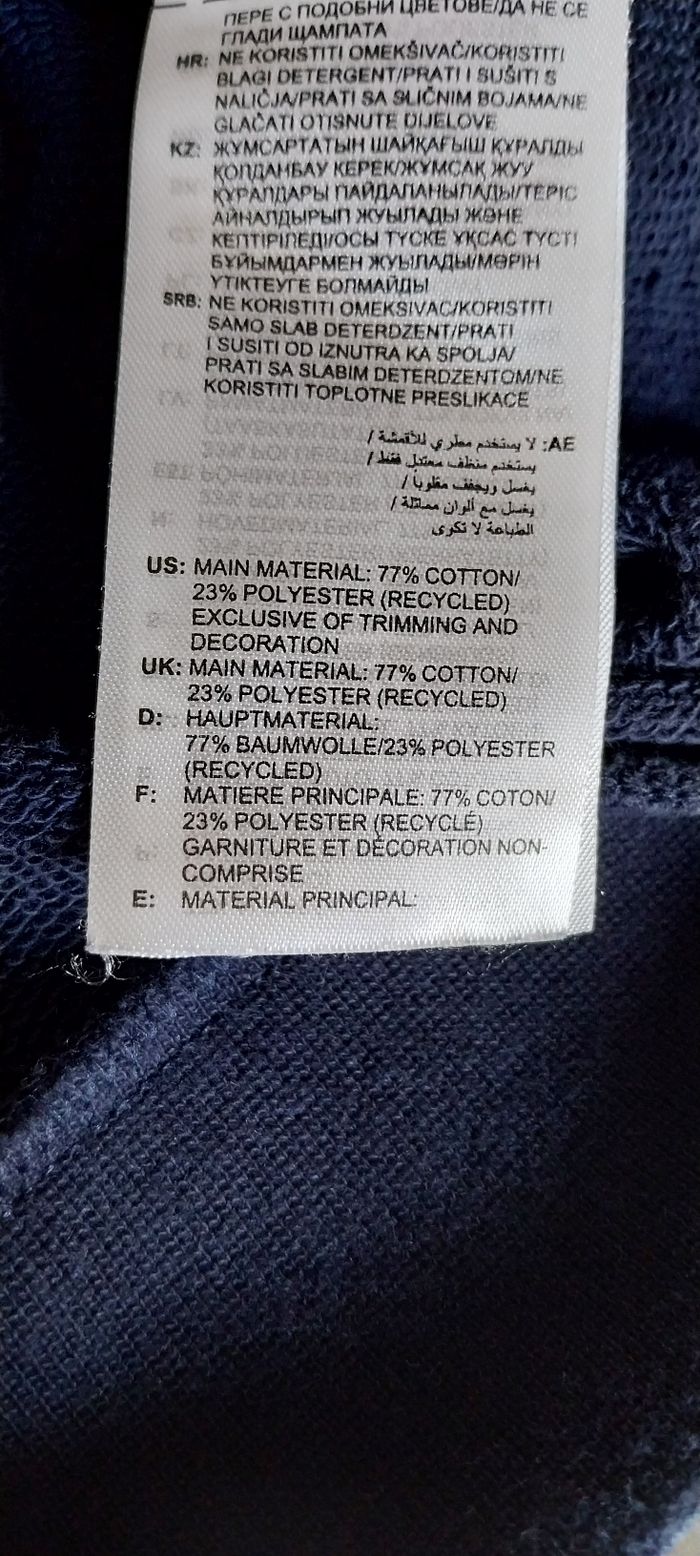 Sweat Adidas ado 15 / 16 ans - photo numéro 5