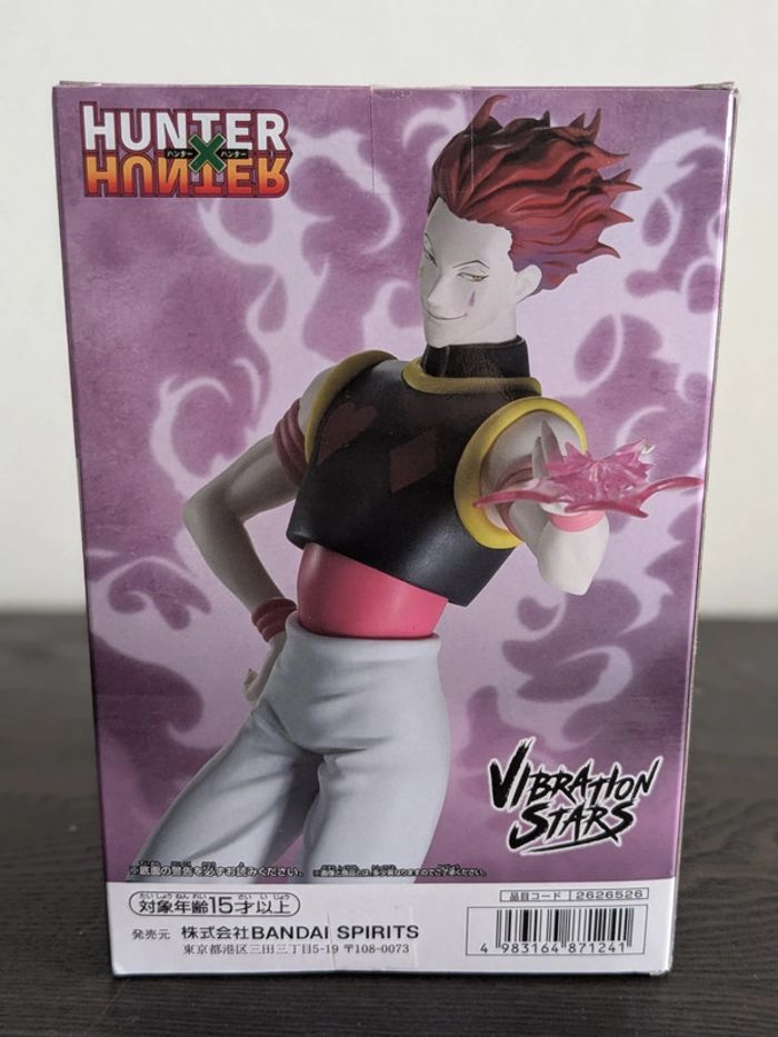 Figurine HunterXHunter - Hisoka - Banpresto - photo numéro 3
