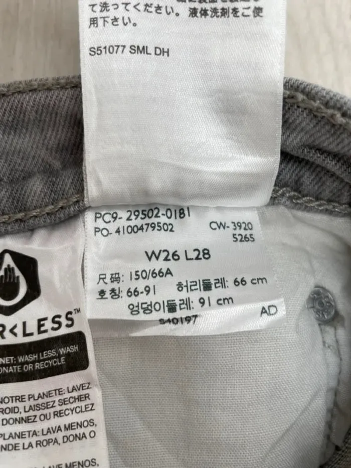 Jeans Grey Levi's 501 Skinny Women's US W26 x L28 - photo numéro 16
