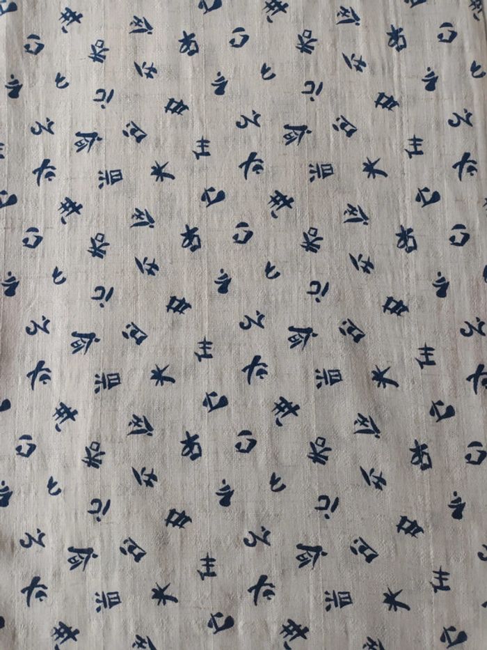Jupe longue motifs japonnais - photo numéro 5