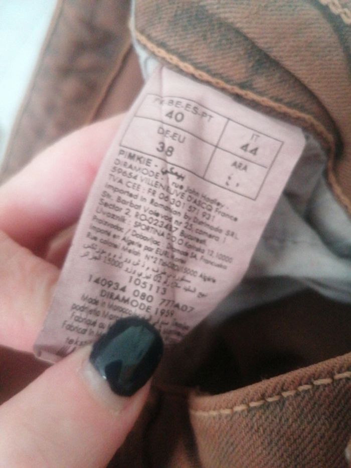 Jeans taille 40 - photo numéro 4