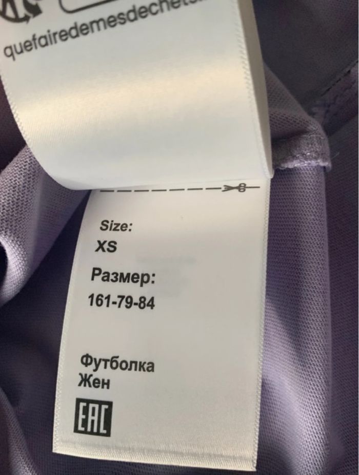 T-Shirt Vans - photo numéro 5