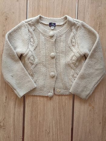 Gilet beige