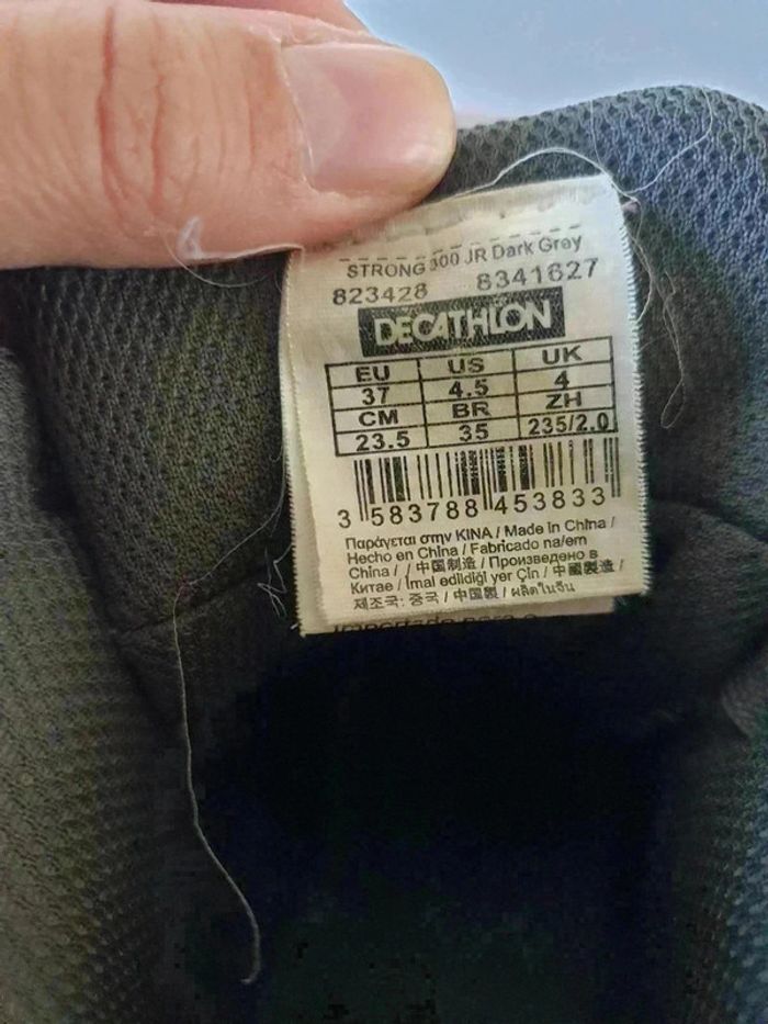 Baskets montantes Kipsta 37 gris et orange decathlon - photo numéro 5