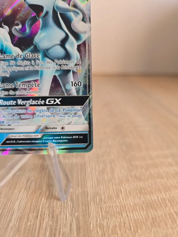 Feunard d'alola GX 22/145 - photo numéro 3