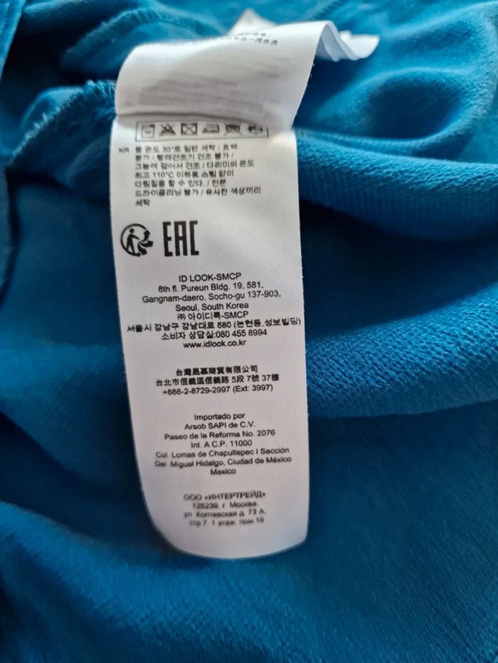 Blouse Maje femme 36 - photo numéro 13