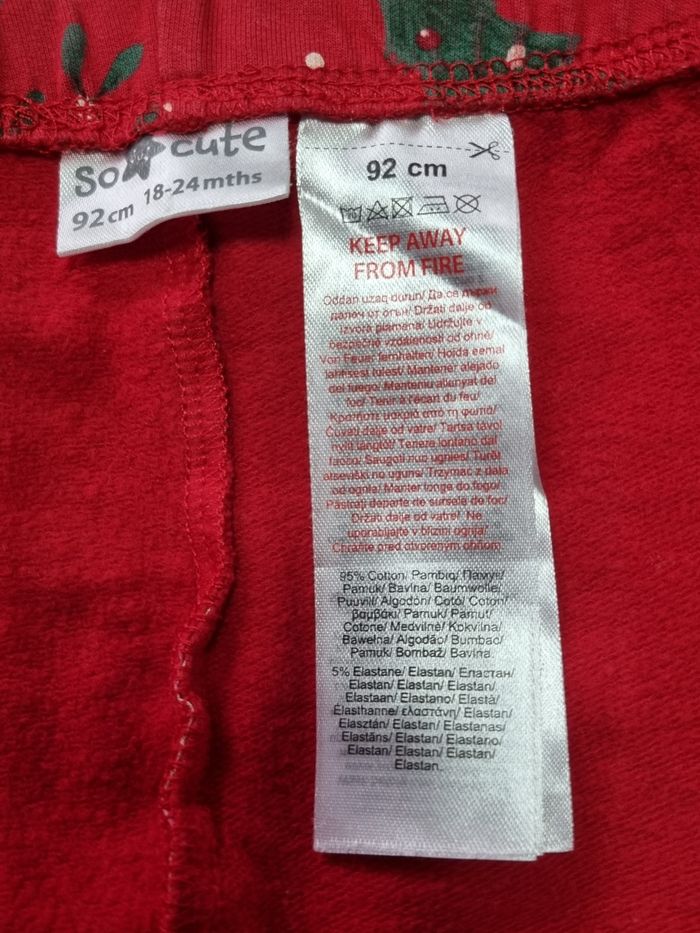Leggins 18-24mois fille So Cute - photo numéro 5
