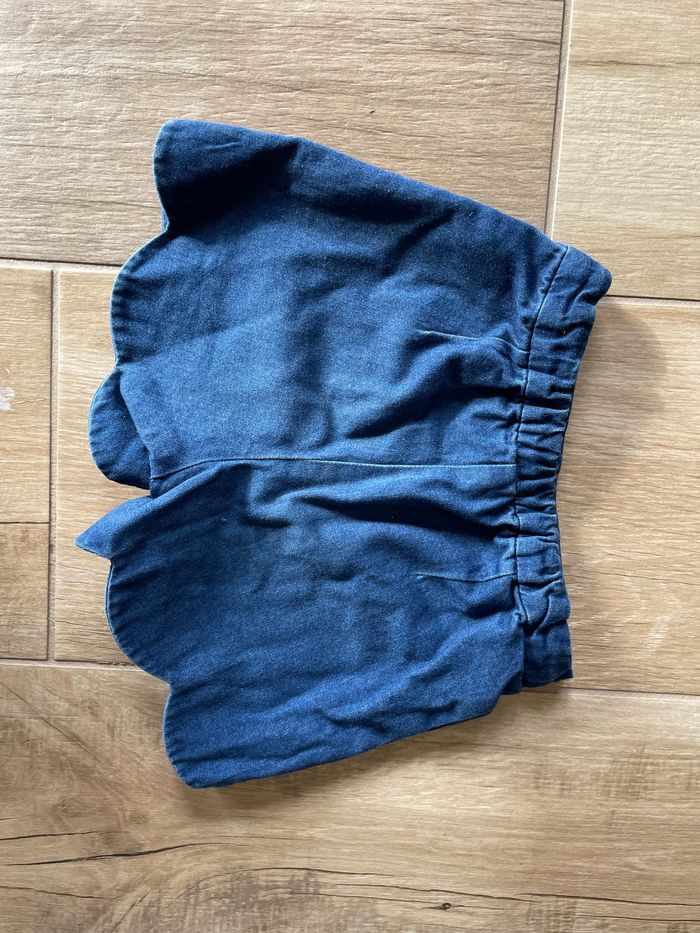 Short jacadi - photo numéro 2