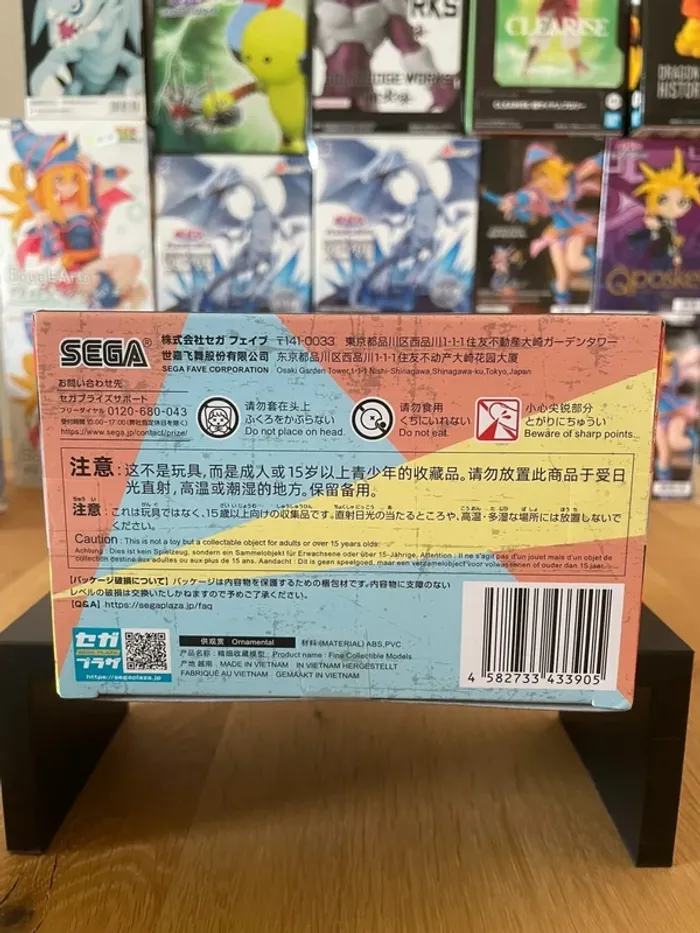 Dandadan - SEGA - Figurine Luminasta Okarun Transformé 21 cm - photo numéro 5