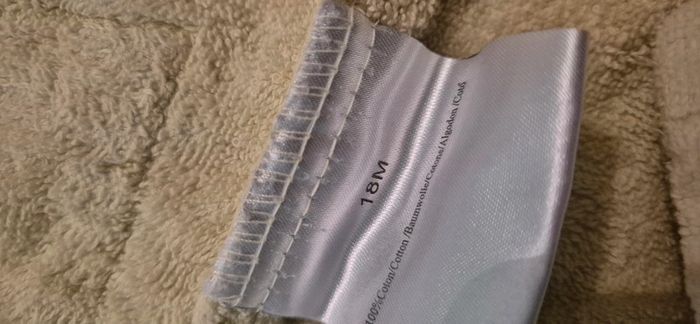 Peignoir de bain - 18 mois - photo numéro 6