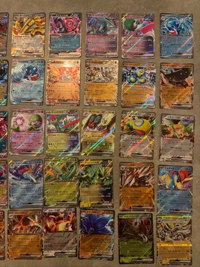 Lot de 50 carte Pokémon ex japonaise - photo numéro 2
