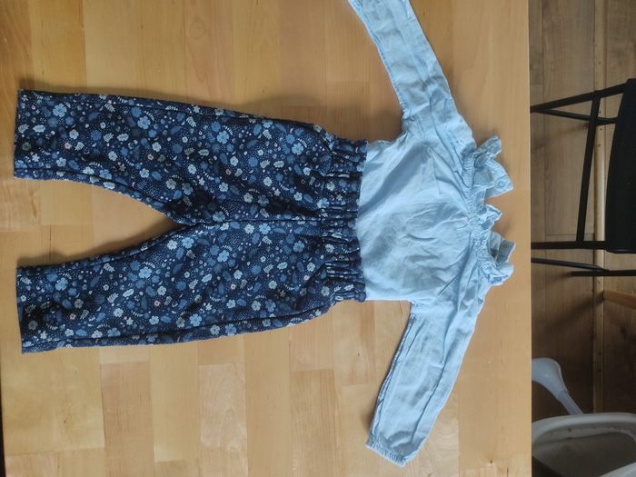 Ensemble Tao 9 mois - photo numéro 2