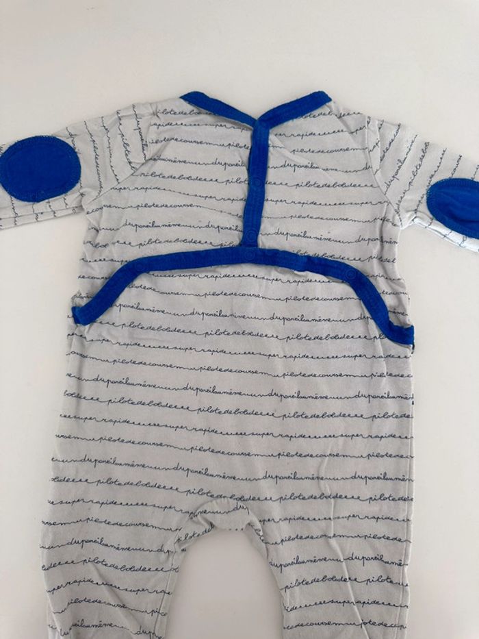 Pyj 3 bolide - photo numéro 5