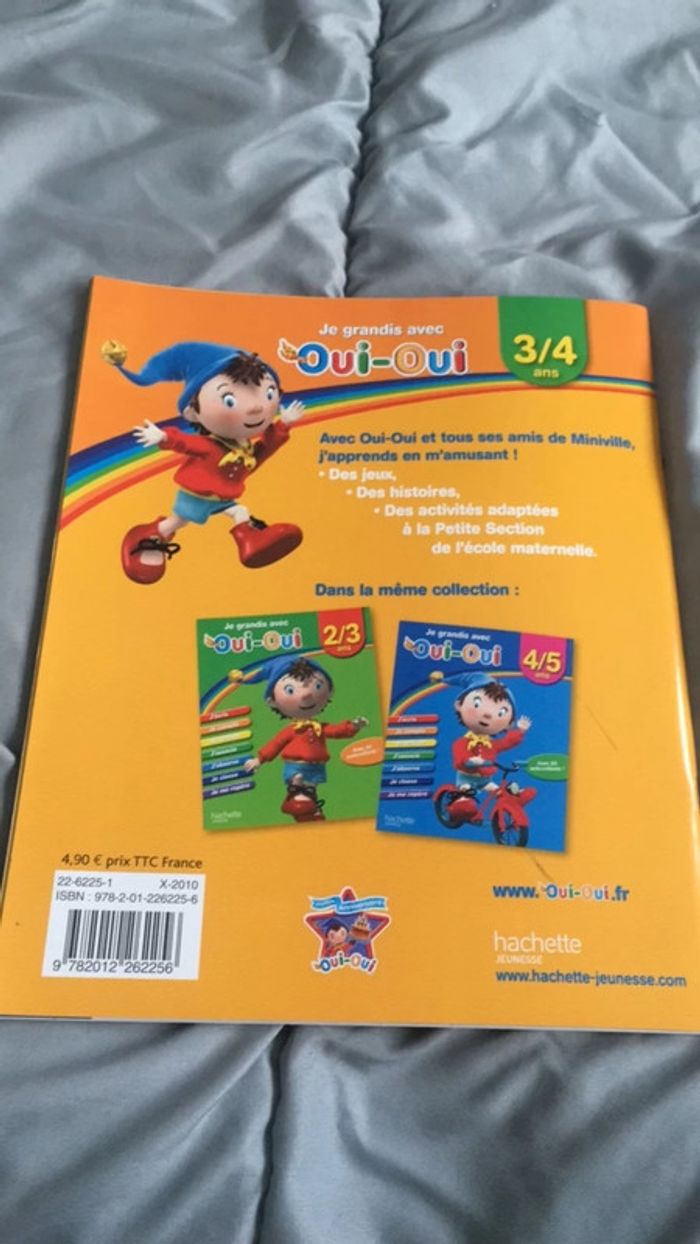 Livre Je grandis avec Oui-Oui - photo numéro 7